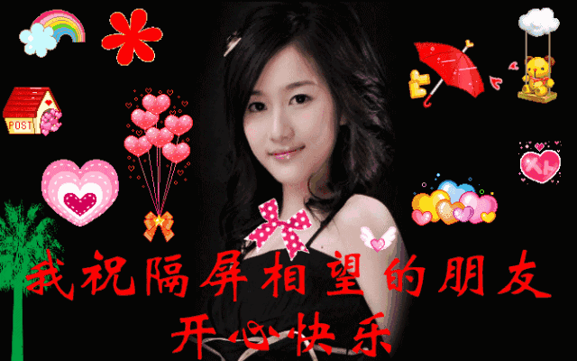 这个季节关心的句子 这个季节关心的句子