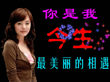 这个季节关心的句子 这个季节关心的句子