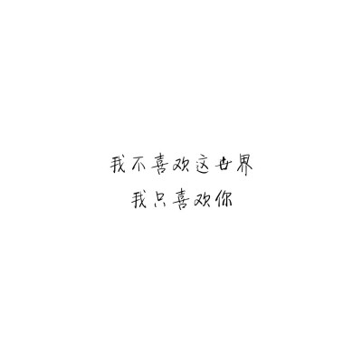 励志美文美句摘抄30字【晨读美文励志50字】