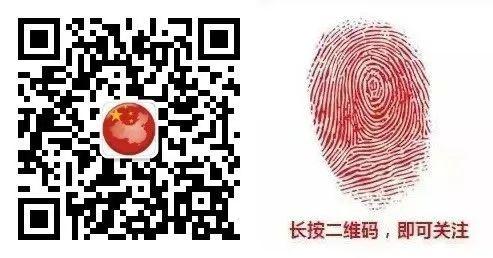 荐号 | 朋友无贵贱,知己胜黄金!这几个优质公众号别错过