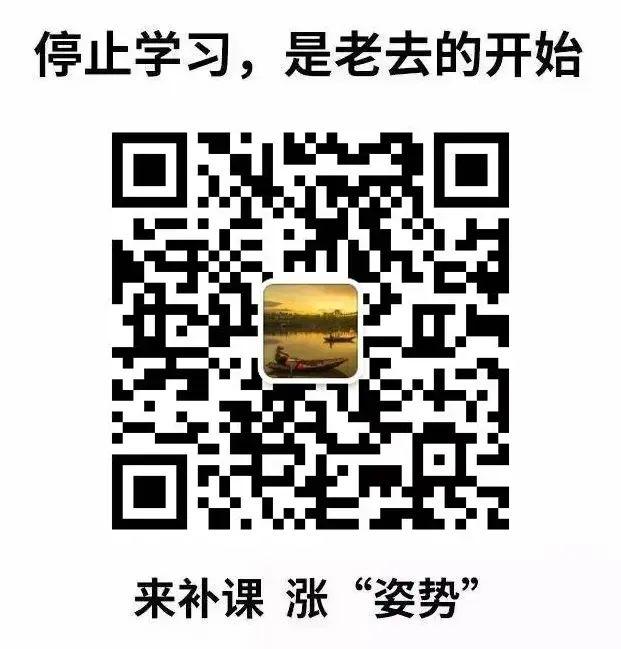 荐号 | 朋友无贵贱,知己胜黄金!这几个优质公众号别错过