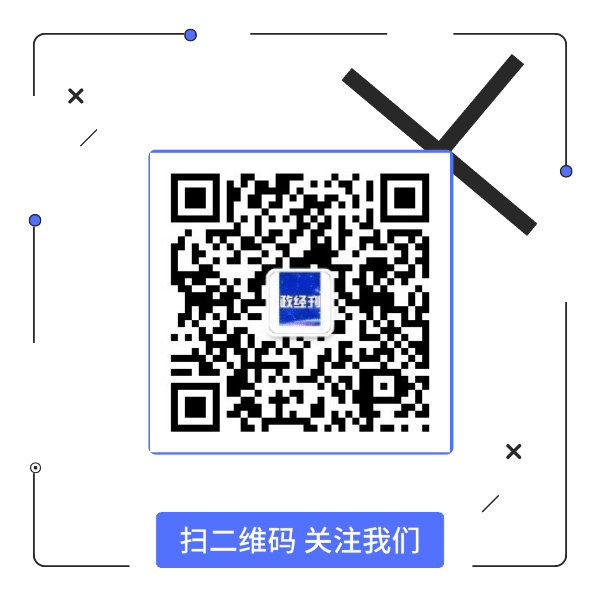 荐号 | 朋友无贵贱,知己胜黄金!这几个优质公众号别错过