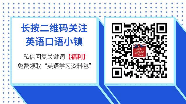 荐号 | 朋友无贵贱,知己胜黄金!这几个优质公众号别错过
