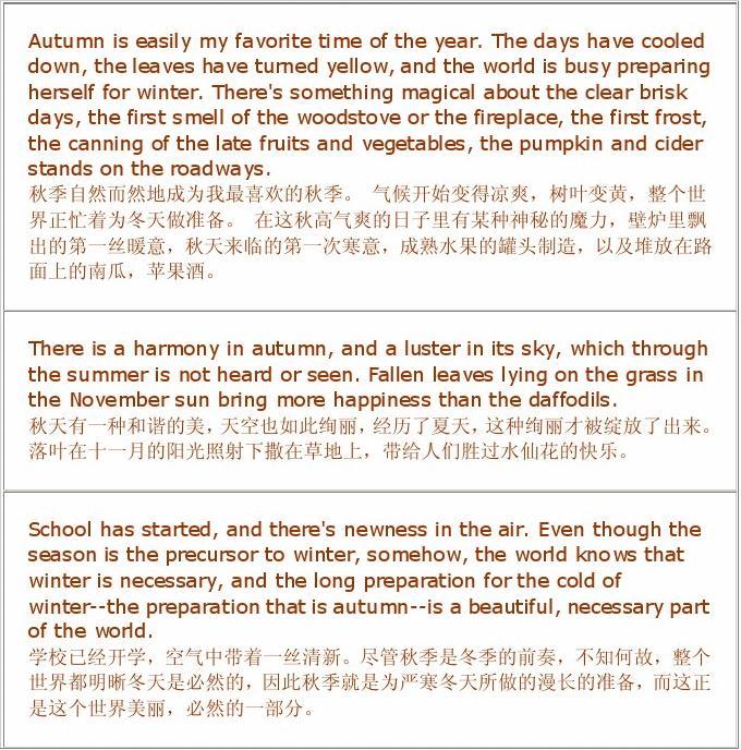 儿童节回忆精选美文(六一儿童节寄语简短)