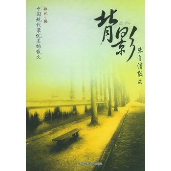 qq空间精选美文(空间有哪些有用的文章)