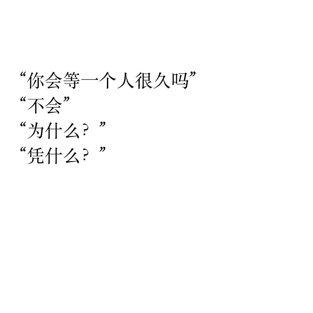 青春美文美句摘抄200字【优秀美文摘抄】