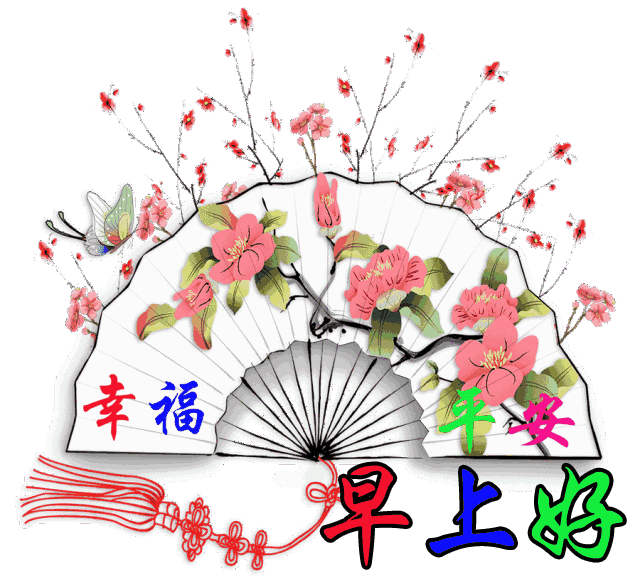 最近季节交替的暖心句子 最近季节交替的暖心句子