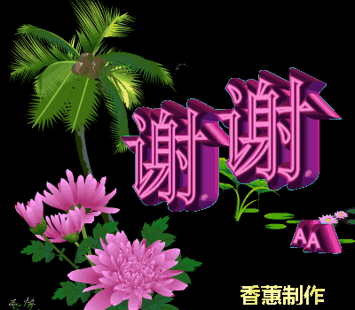 最近季节交替的暖心句子 最近季节交替的暖心句子
