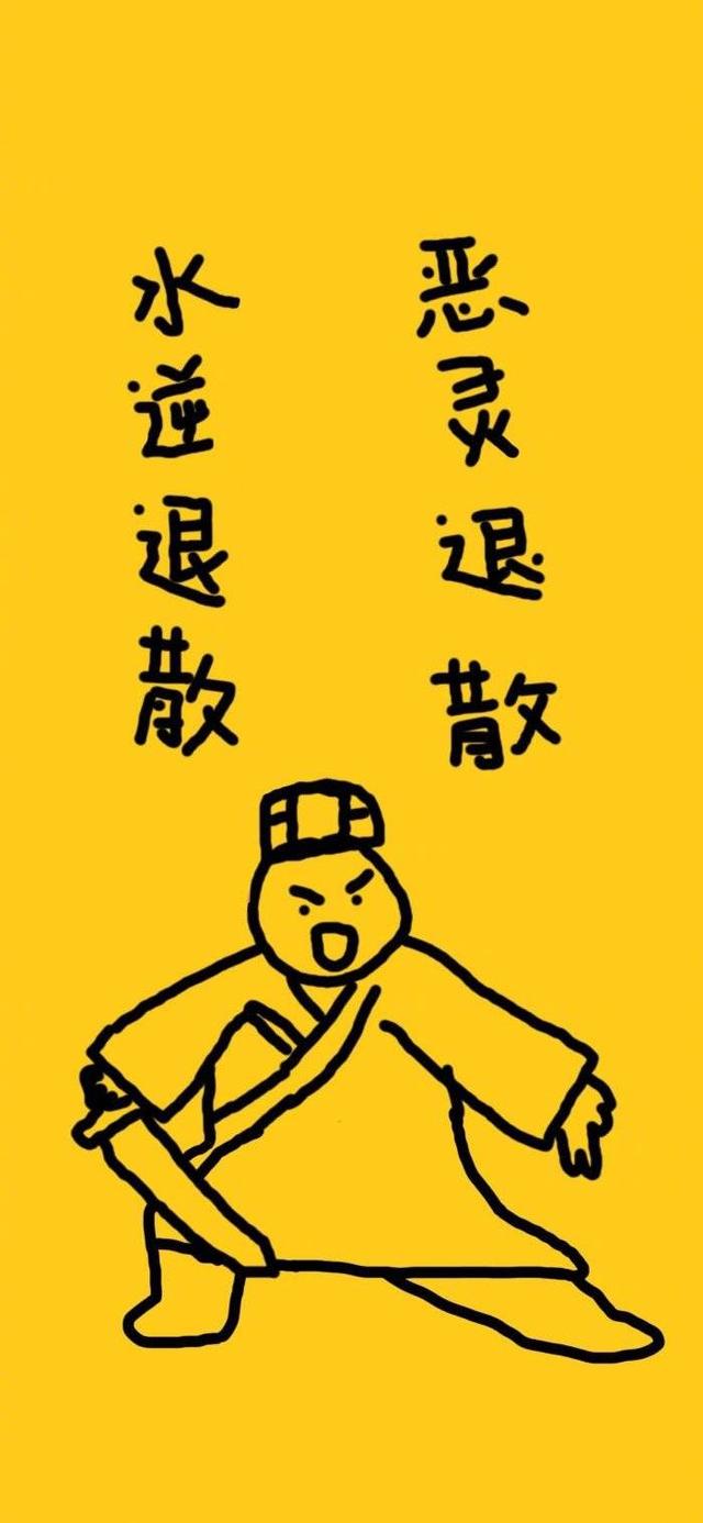 「28张无水印版」最近微头条配图集合,请自取~