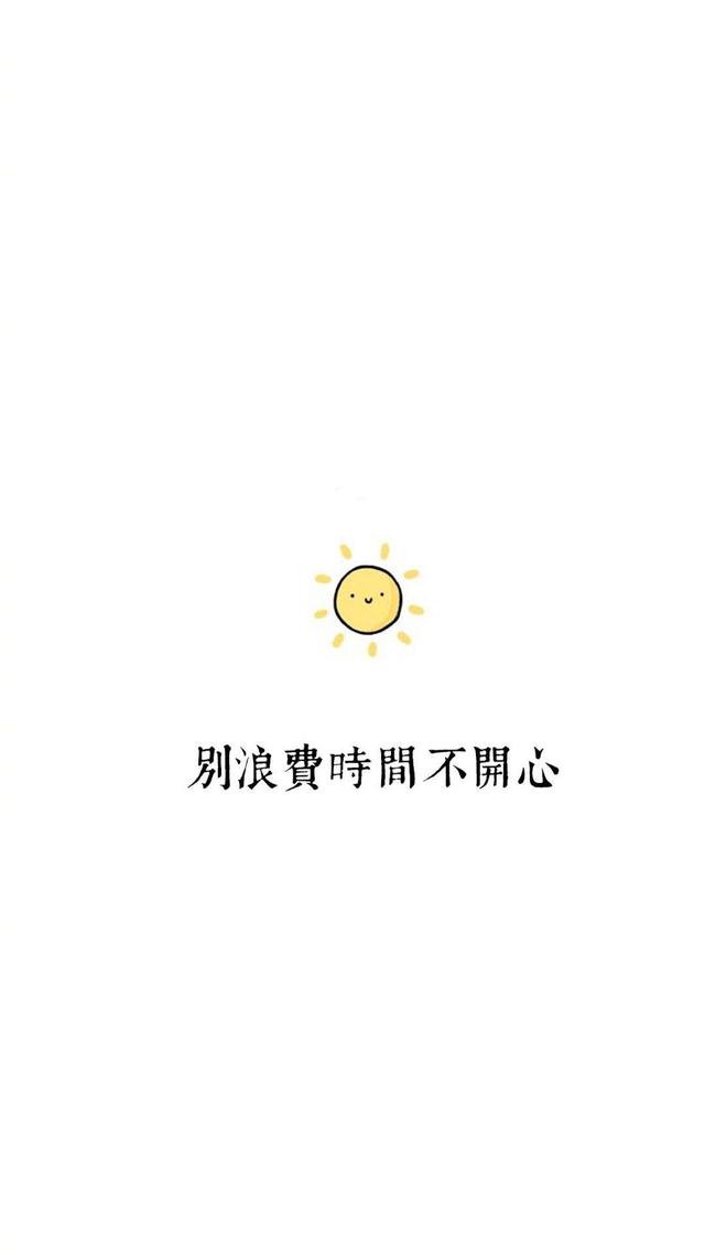 「28张无水印版」最近微头条配图集合,请自取~