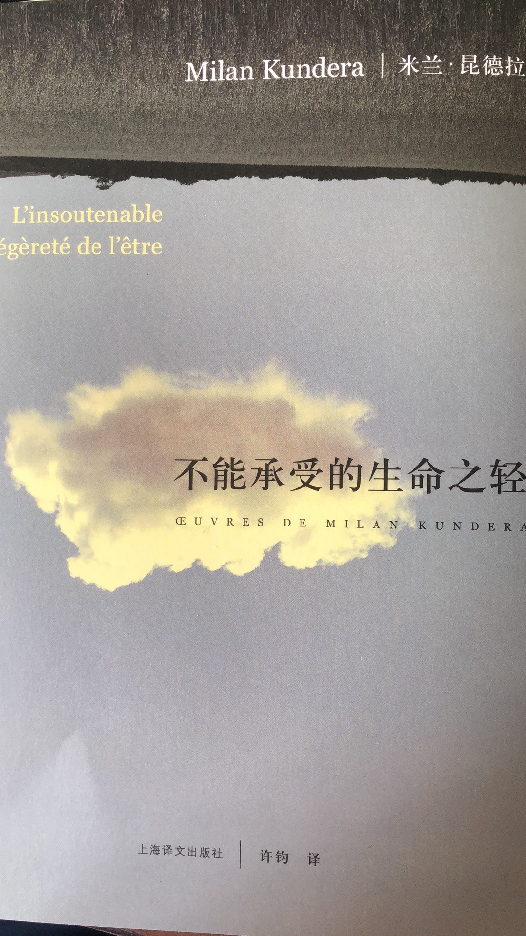 精选美文短句摘抄赏析(经典美句摘抄短句)