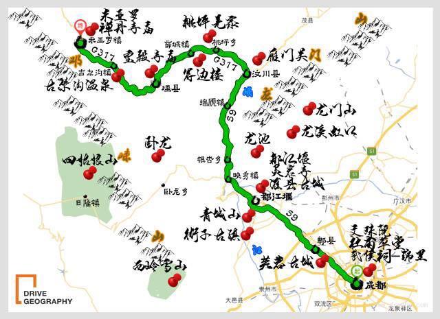 秋天是丰收的季节句子130