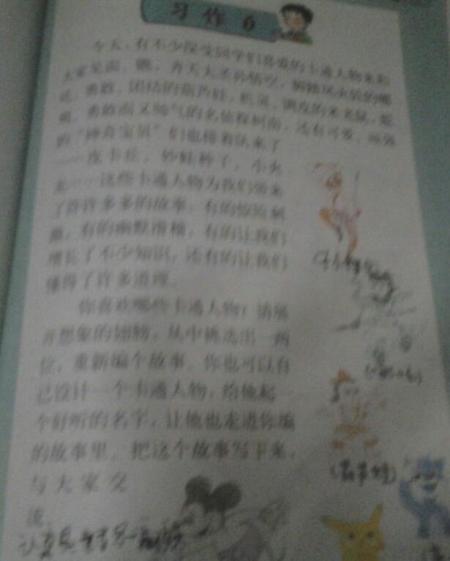 精选美文300字摘抄(美文摘抄50字左右)