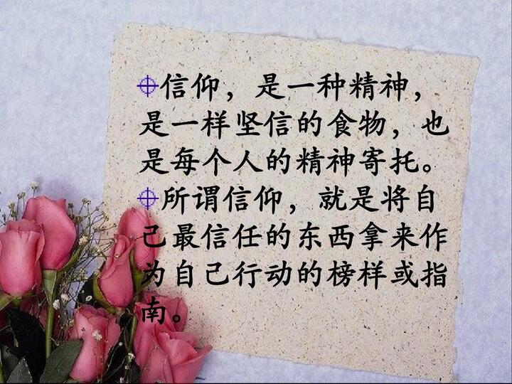 好句子20字大全(15字好段摘抄大全)
