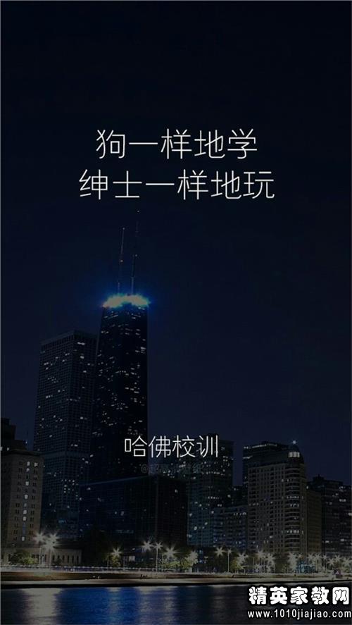 励志美文美句摘抄大全【励志句子唯美简短】