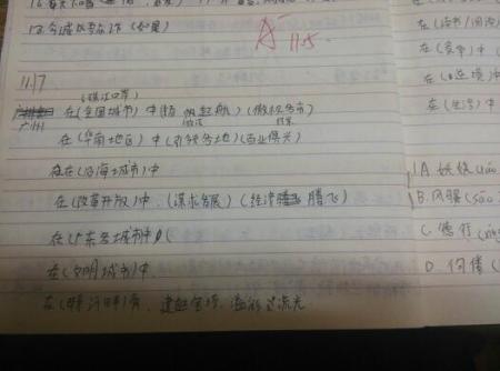 仿写季节的句子有哪些(一句)_(仿照四季之美写4段话)