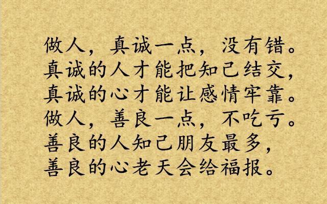 小学生1分钟朗读精选美文(适合朗诵的诗歌一分钟)