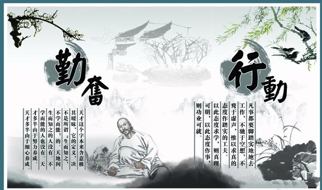 震撼心灵的3篇励志美文,值得一读