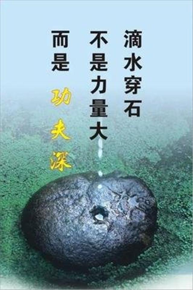 震撼心灵的3篇励志美文,值得一读