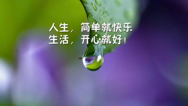 震撼心灵的3篇励志美文,值得一读