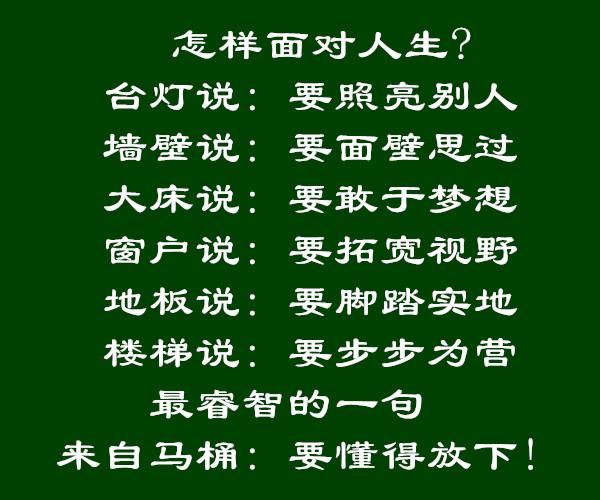 形容季节的句子有哪些_(描写季节特点的句子有哪些)