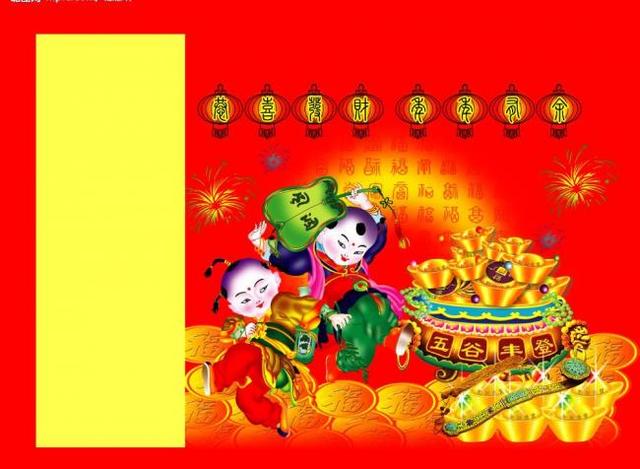 收获的季节的句子诗句 收获的季节的句子诗句