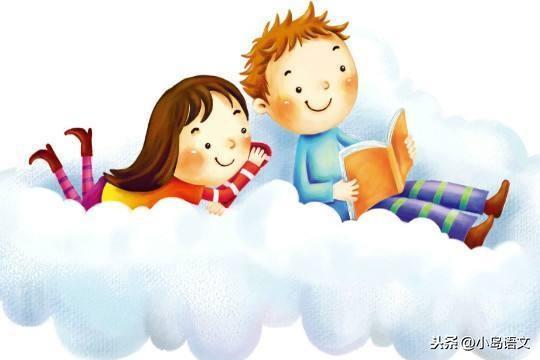 小学美文美句摘抄大全 小学美文美句摘抄大全