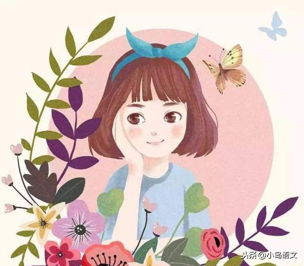 小学美文美句摘抄大全 小学美文美句摘抄大全