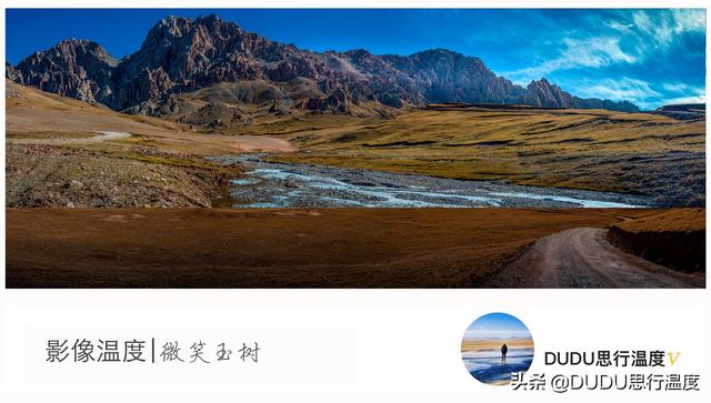 可可西里:美到窒息,留在心底,慢慢显影、永久保存