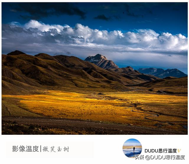 可可西里:美到窒息,留在心底,慢慢显影、永久保存