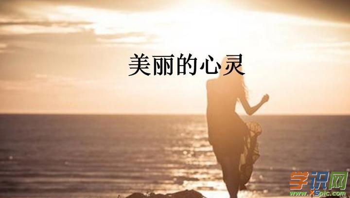 精选美文推荐(青春美文励志文章)