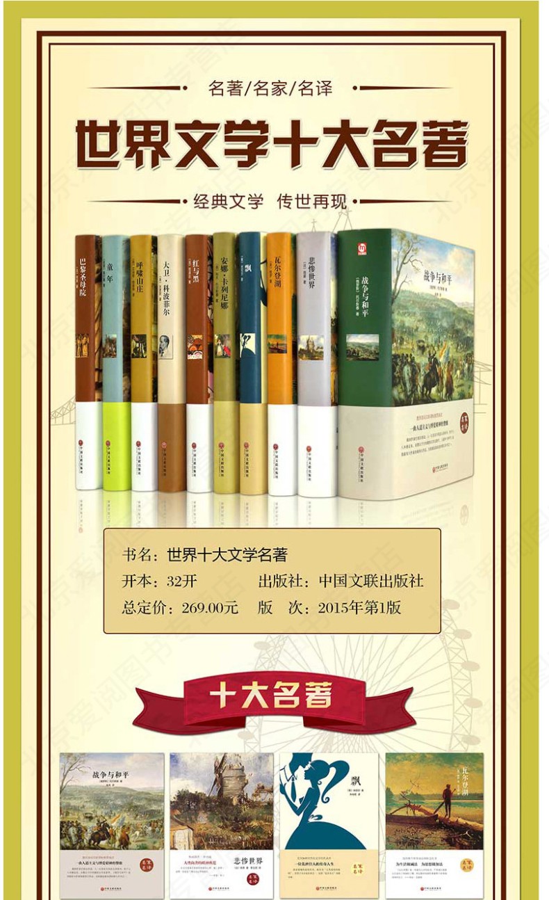 美文美句20字初中生_(赏析句子大全20字带赏析)