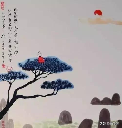 16幅图,16个哲理句子,细细品味,受益无穷