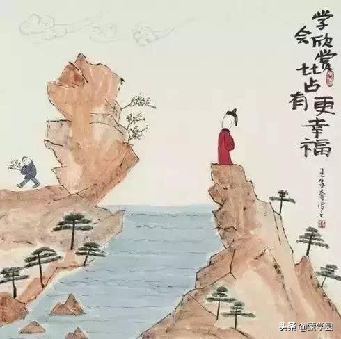 16幅图,16个哲理句子,细细品味,受益无穷