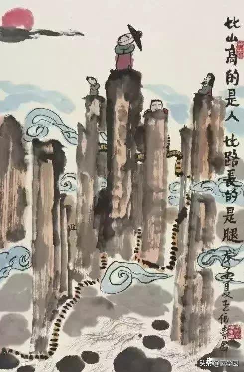 16幅图,16个哲理句子,细细品味,受益无穷
