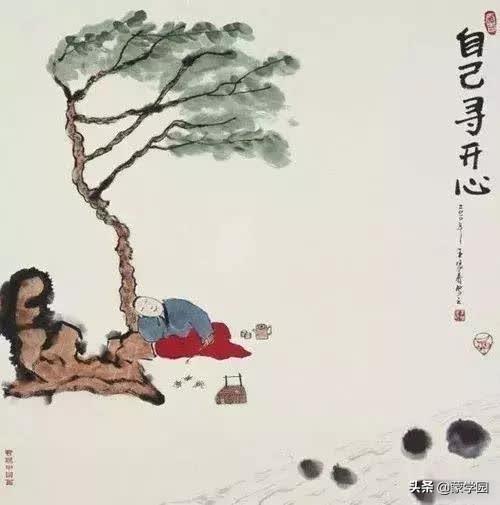 16幅图,16个哲理句子,细细品味,受益无穷