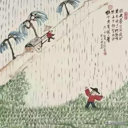 16幅图,16个哲理句子,细细品味,受益无穷