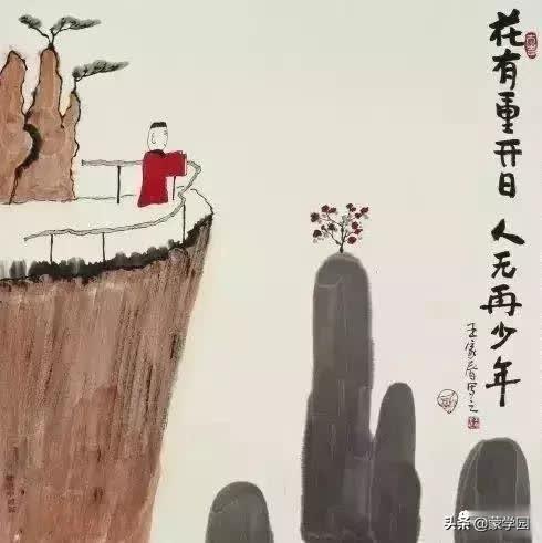 16幅图,16个哲理句子,细细品味,受益无穷