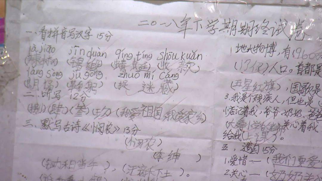 美文美句100字以内【写一篇美文100字左右】