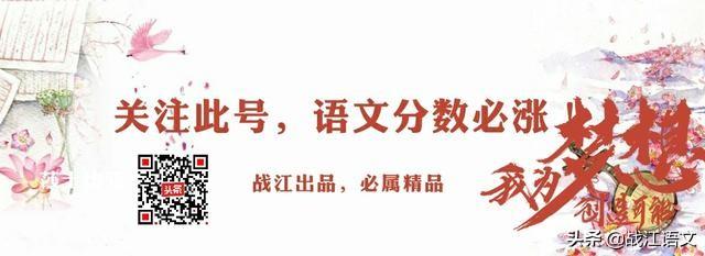 高中美文美句摘抄 大全 高中美文美句摘抄 大全