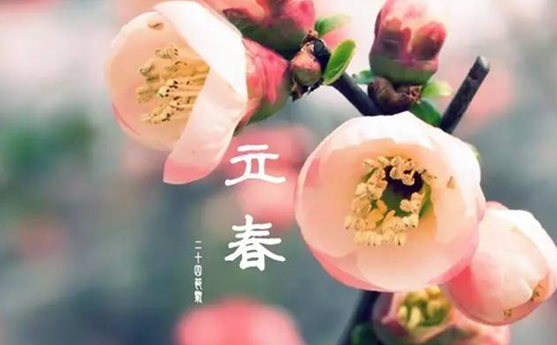春暖花开的季节经典句子_(春暖花开踏青朋友圈)