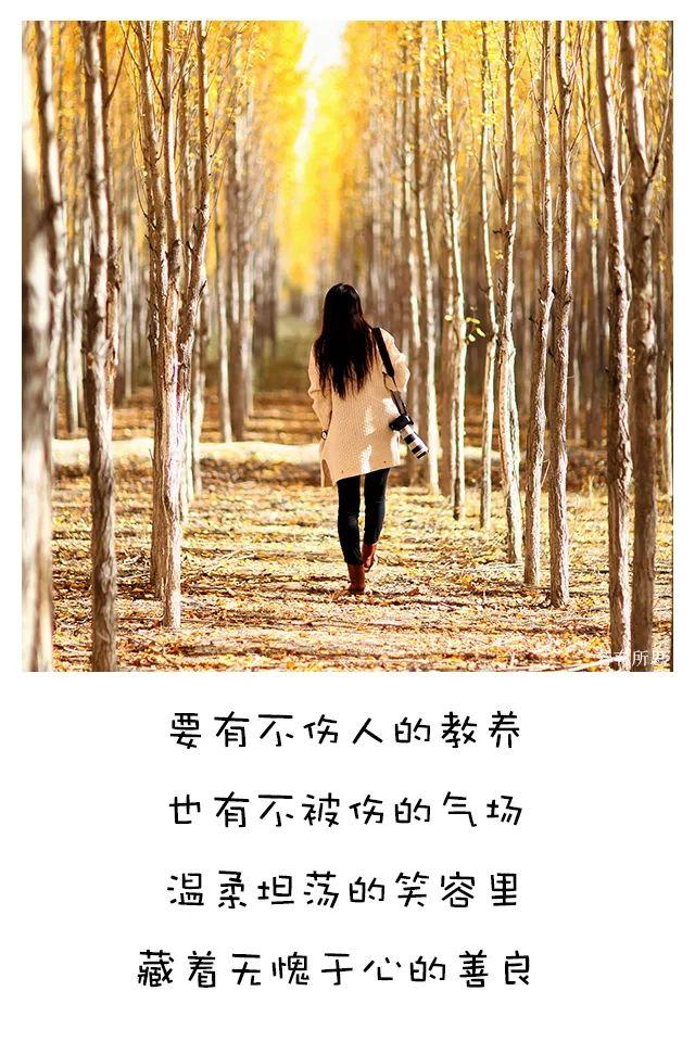 最喜欢的季节秋天句子 最喜欢的季节秋天句子