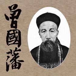 励志美文美句摘抄 大全名人