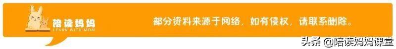 写作积累:100句经典名作最精华句子,值得收藏