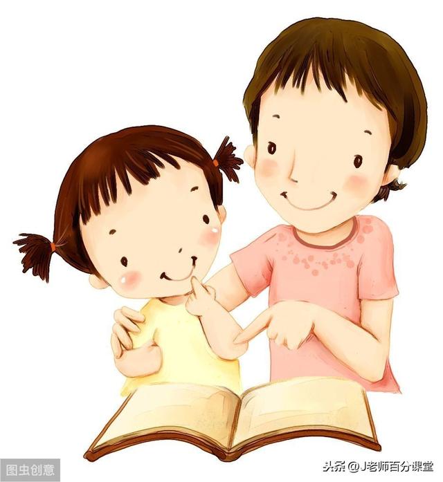 精选小学二年级作文大全20篇,各版本通用,都是不错的习作范文
