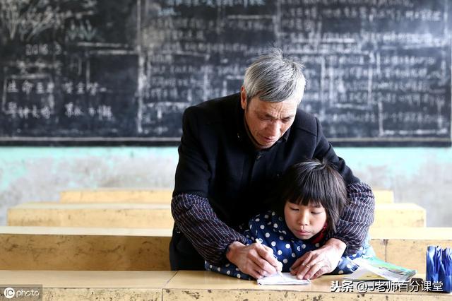 精选小学二年级作文大全20篇,各版本通用,都是不错的习作范文