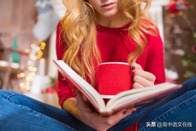 美文美句摘抄大全高中 美文美句摘抄大全高中