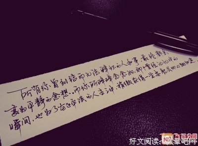 英语美文美句励志短句_(英语句子大全100句)