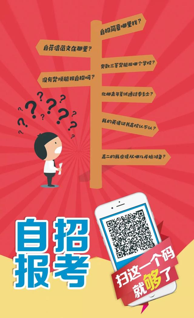 关于英语的美文美句 关于英语的美文美句