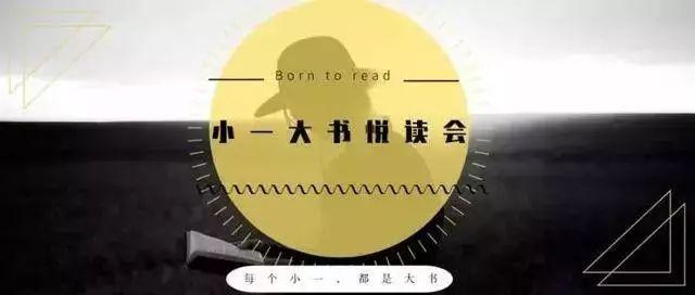 关于饺子的美文美句开头 关于饺子的美文美句开头